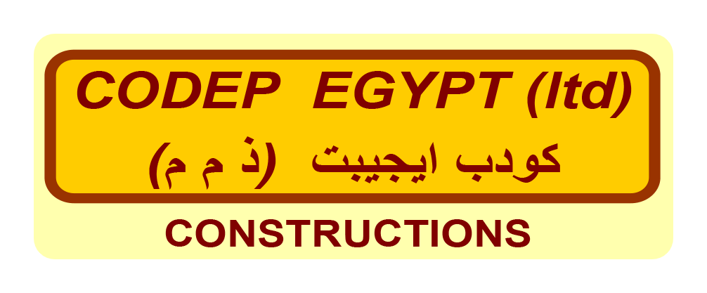 CODEP EGYPT Logo